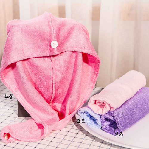 专柜正品 欧林雅速干竹纤维快干加厚加大干发帽 吸水超强CXG5001