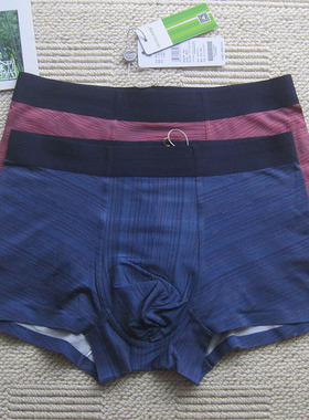 新款 专柜正品欧林雅竹纤维无痕高档印花男士U凸设计内裤 NN92114