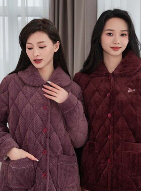 专柜正品 欧林雅竹纤维女士家居服中老年保暖加厚睡衣套装FJD9276