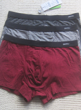 新款 专柜正品欧林雅竹纤维男士条纹平角内裤透气男内裤NN95105