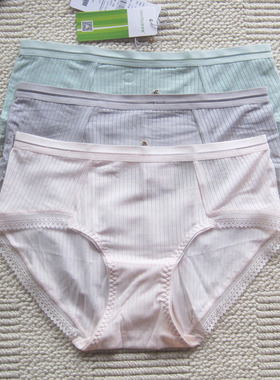 新款 专柜正品 欧林雅竹纤维女士内裤 中腰内裤抗菌柔软NV95211