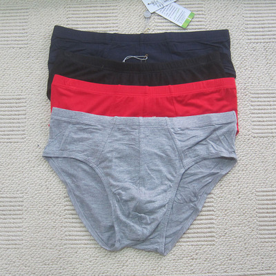 欧林雅竹纤维纯色抗菌三角内裤