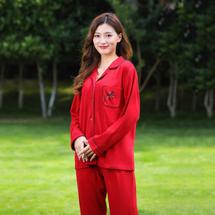 新品 专柜正品 欧林雅竹纤维女士家居服  睡衣套装FJG4211