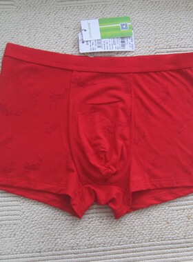 新款 正品欧林雅竹纤维印花男士平角内裤本命年红色喜庆NNH2115