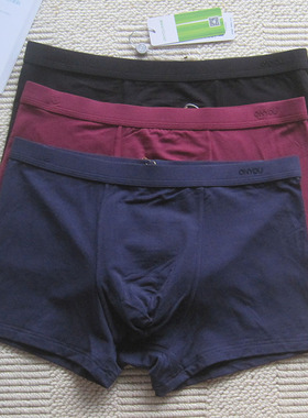 新款 专柜正品欧林雅竹纤维男士内裤 纯色简洁款NN92112