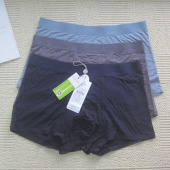 平角艾草抗菌男内裤 欧林雅竹纤维无痕男士 NNR2101 正品 3条礼盒装