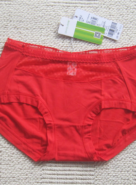 新款 专柜正品 欧林雅竹纤维女士内裤 红色 中腰蕾丝内裤NV95205