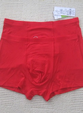 新款 专柜正品欧林雅竹纤维印花男士平角透气内裤 NNS8116/8117