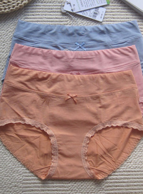 新款 专柜正品 欧林雅竹纤维女士蕾丝花边中腰抗菌内裤NVN5208