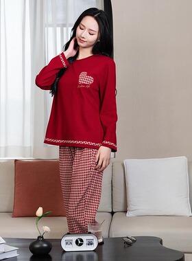 新款 正品欧林雅纯棉圆领长袖臻品超柔女士家居服睡衣FJD7225