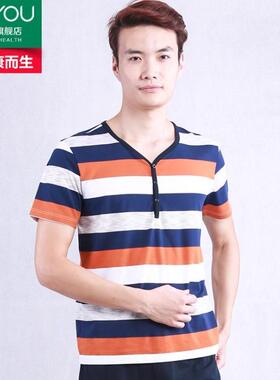 夏新款 正品欧林雅竹纤维男士睡衣家居服套装 时尚V领休闲FJ163