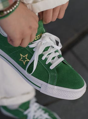 匡威one star Pro男女翻毛皮低帮纯色休闲耐磨板鞋A03218CA06645C