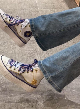 ONVERSE匡威官方AllStarLift蛇年紫气东来女厚底休闲板鞋A13353C