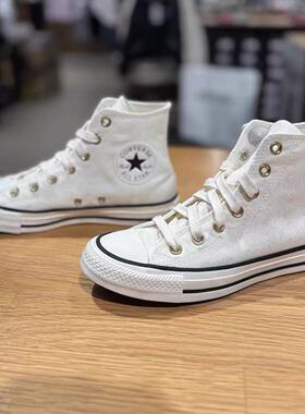 CONVERSE匡威2026新品All Star奶白色男女高帮休闲帆布鞋A19110C