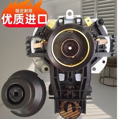 适用苏泊尔电热水壶温控器SWF17K2-180进口温控器烧水壶U1867温控