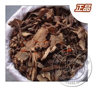 中药材茅梅根 茅莓根 红梅消根 三月泡根 蛇泡筋 500克