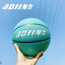 篮球7号成人中小学生5号幼儿园6号女生PU软皮耐磨室内外通用训练