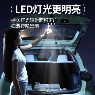 埃安UT改装后备箱灯AIONUT后备箱灯AIONUT尾箱免接线充电款感应灯
