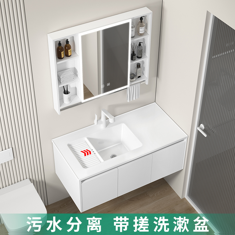 防水防潮蜂窝铝搓洗浴室柜组合陶瓷一体盆卫生间洗手盆镜柜可定制