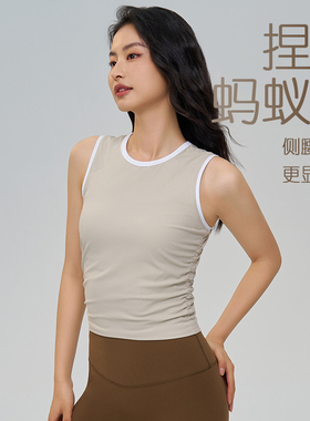 SMOEDOD/水沐伊朵瑜伽背心女美式圆领高街时尚修身显瘦百搭50157