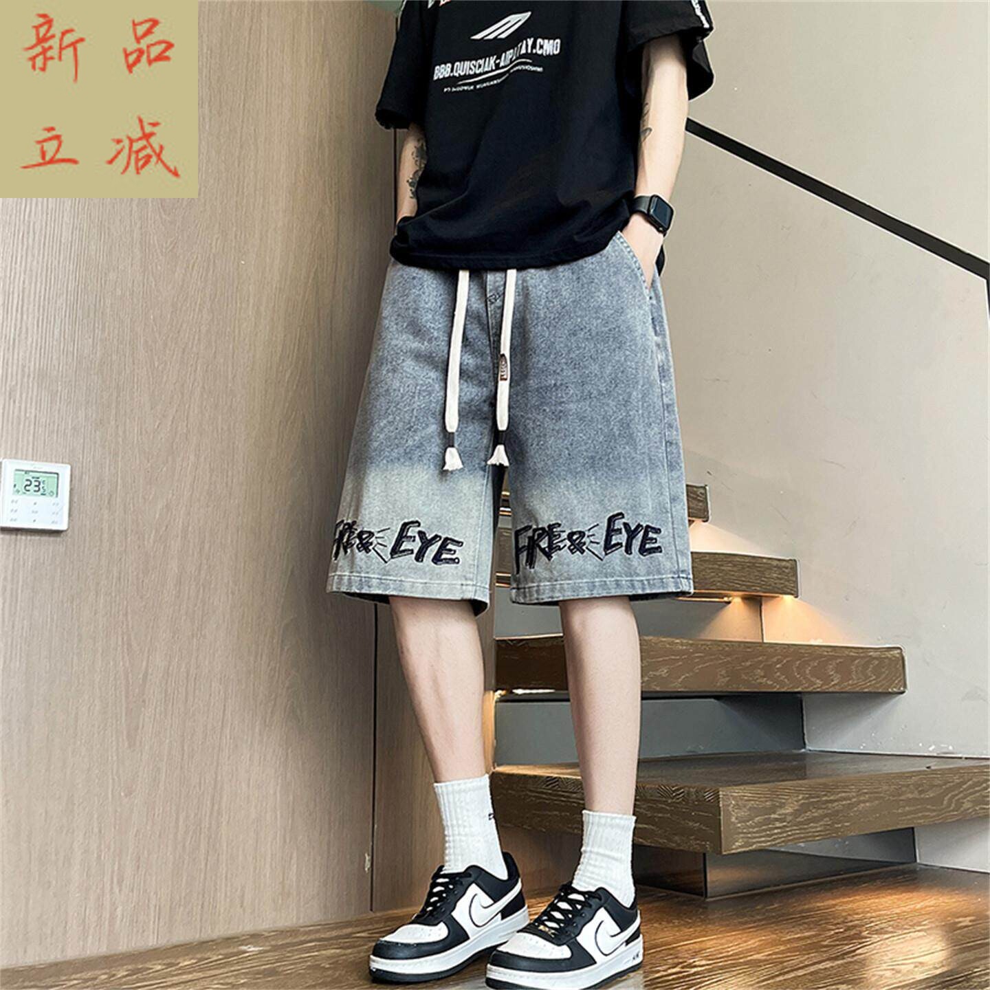 中青少年夏季短裤运动五分
