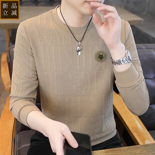 品质春秋季男士长袖t恤韩版修身内搭上衣服2025新款卫衣潮青年打