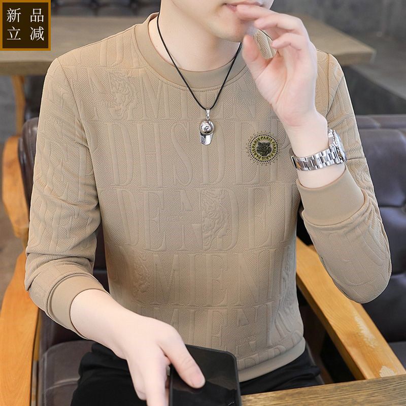 品质春秋季男士长袖t恤韩版修身内搭上衣服2025新款卫衣潮青年打