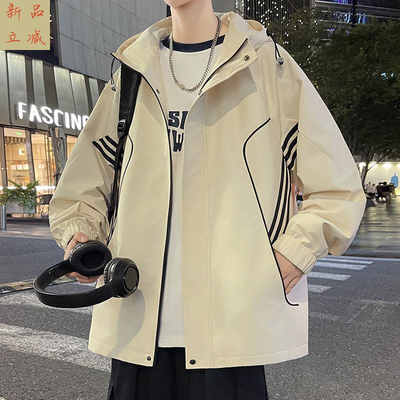 夹克男款连帽休闲上衣服男士外套2026年春季新款百搭机能风冲锋衣