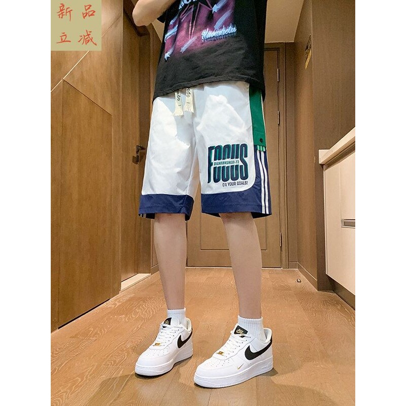 2026新款运动短裤男夏季潮流韩版青少年初中高中学生休闲五分裤子