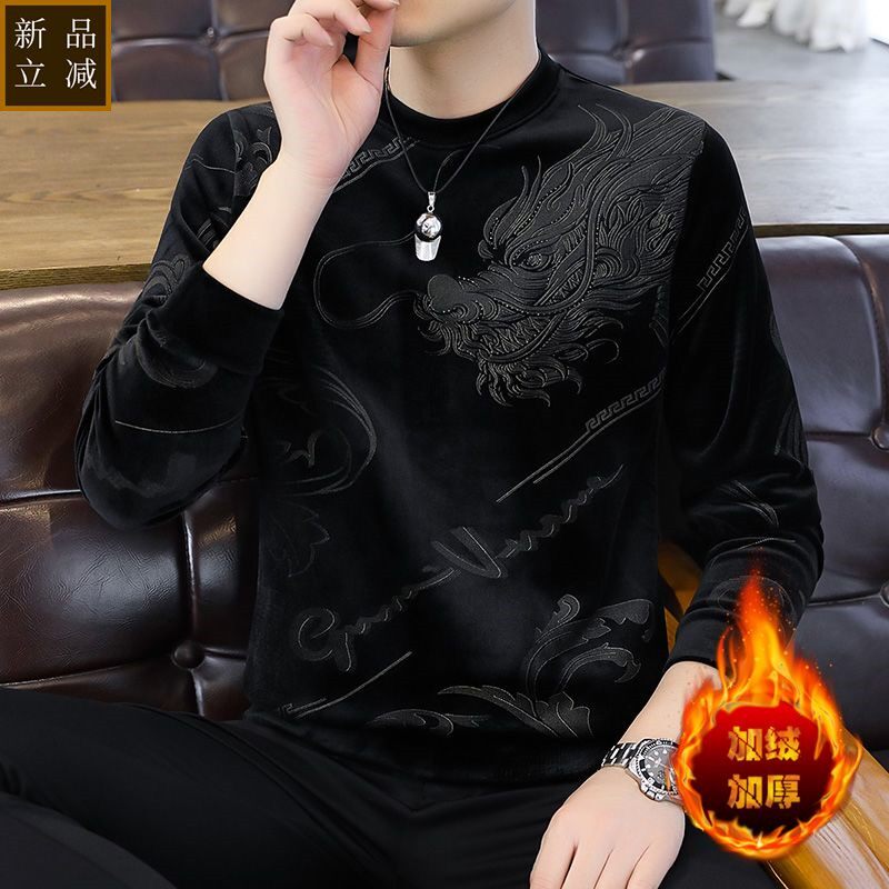 品质30-50岁男士金丝绒卫衣圆领加绒打底衫中青年商务休闲内搭上