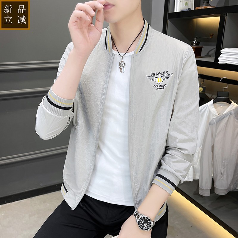 立领防晒衣男士夏季轻薄款冰丝棒球领防晒服潮牌男款户外运动外套