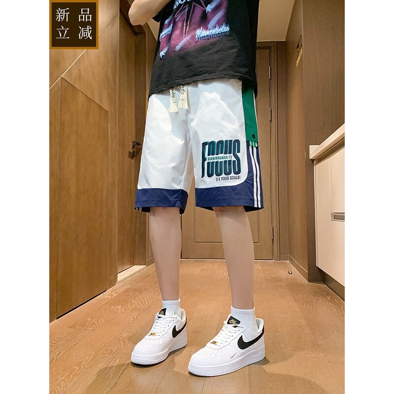 2026新款运动短裤男夏季潮流韩版青少年初中高中学生休闲五分裤子