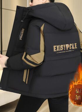品质冬季新款棉衣青少年加厚外套保暖潮流棉服短款休闲帅气连帽棉