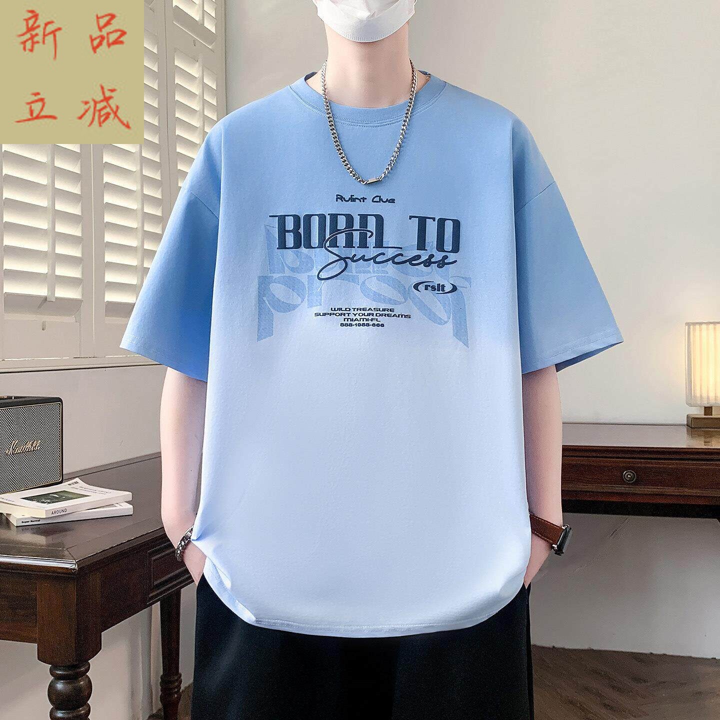 冰丝上衣恤高中学生初半袖