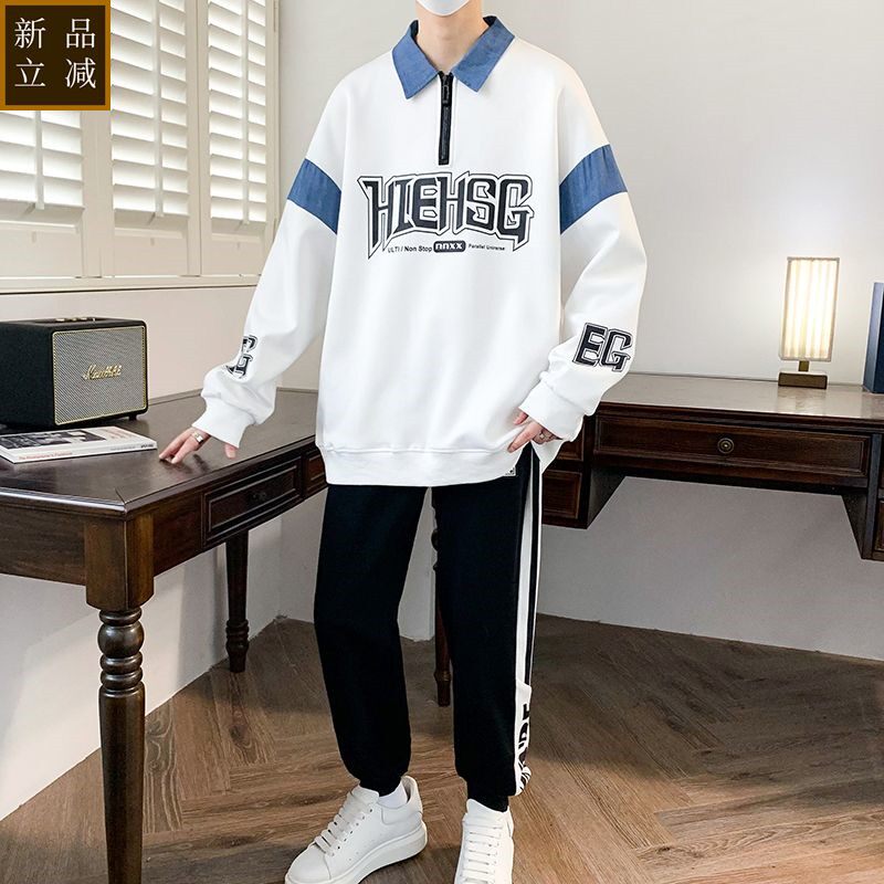品质套装男春秋新款衬衫领长袖卫衣帅气潮牌港风学生青少年拼色两