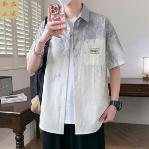 渐变扎染短袖衬衫男夏季薄款潮牌青少年上衣休闲百搭冰丝衬衣外套