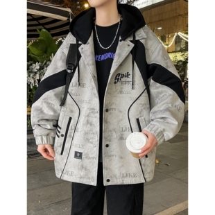 2026新春款青少年撞色可脱卸帽外套潮牌印花设计港风百搭男生夹克