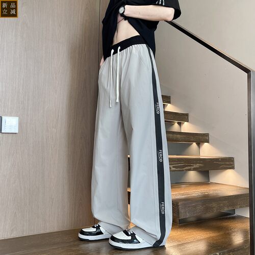 2026新款夏季薄款冰丝裤子男初中学生青少年大童直筒休闲运动长裤