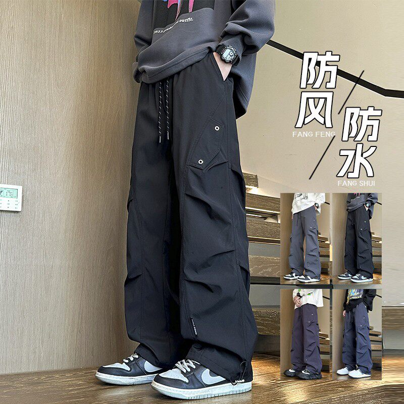 设计感工装裤男士早春秋季宽松直筒运动登山冲锋裤男装休闲长裤子