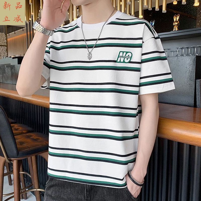 条纹t恤男短袖夏季男款潮牌宽松撞色纯棉半袖青少年休闲体恤上衣