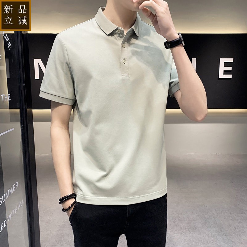 冰丝polo衫男短袖2026夏季翻领T恤青年休闲珠地棉保罗衫纯色夏装