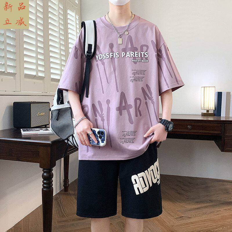 青少年短袖t恤12-15岁胖男孩初中学生纯棉体恤套装大童夏装两件套