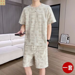 冰丝夏季套装男士短袖t恤2026新款潮流休闲圆领提花格纹夏装一套