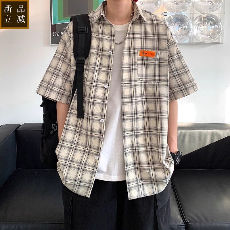 纯棉格子短袖衬衫男士夏季港风宽松大码半袖外套男装韩版潮流衬衣