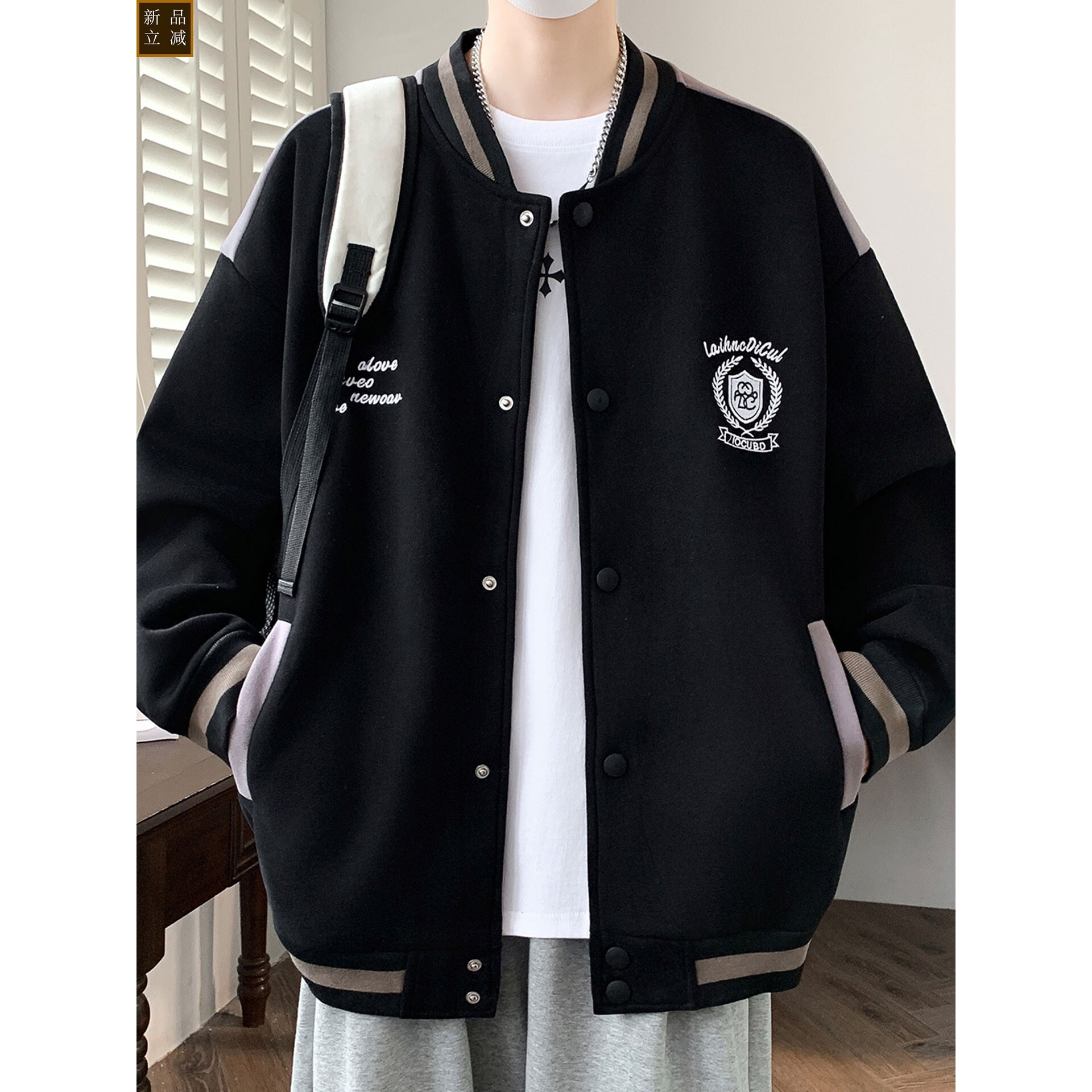 棒球服男款春秋季2026新款美式刺绣学院风加绒夹克青少年休闲外套图片