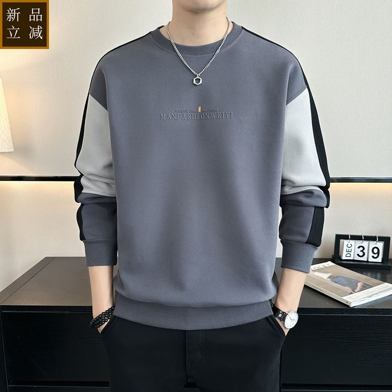 品质拼接撞色卫衣新款潮流T恤时尚圆领打底宽松休闲男士长袖上衣