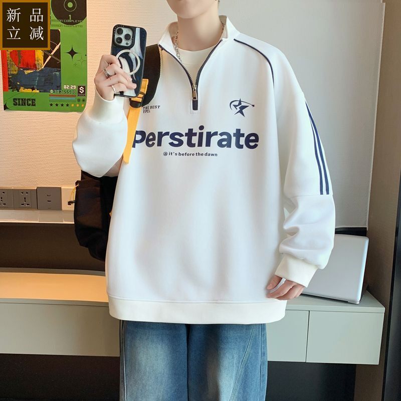 品质2026春季新款青少年半高领拉链卫衣条纹袖设计男生韩版百搭款