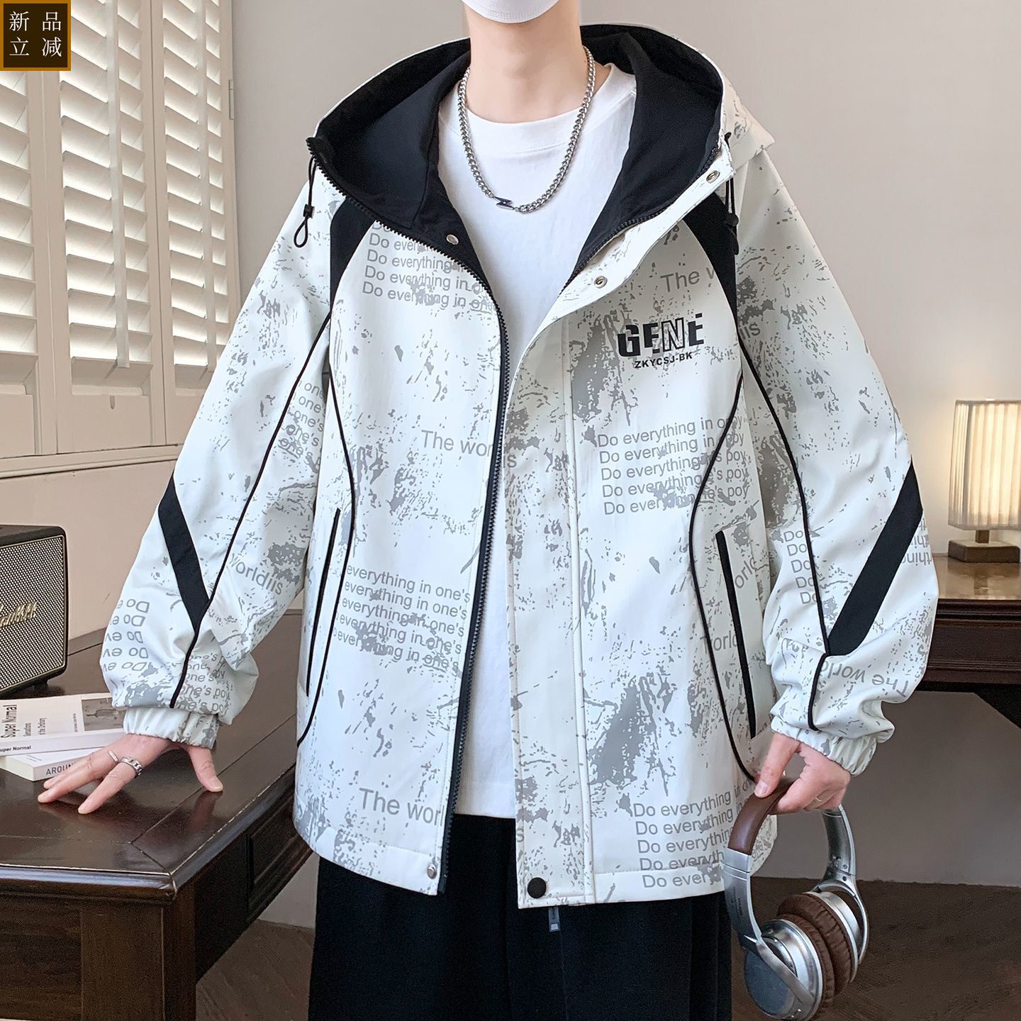 品质春秋季外套男款青少年2026新款初高中学生春装夹克上衣帅气冲