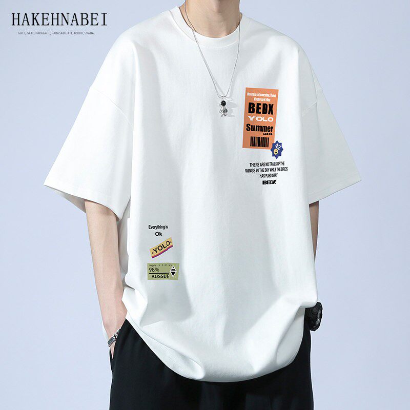 青少年夏装纯棉短袖t恤男大童夏季2026新款初中高中学生帅气男装