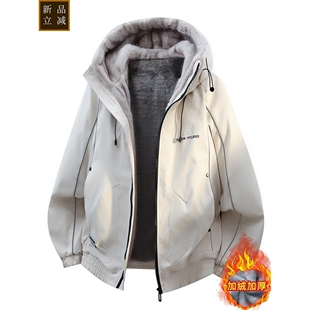 品质座山雕外套男款冬季青少年棉衣加绒加厚派克棉服初中高中学生